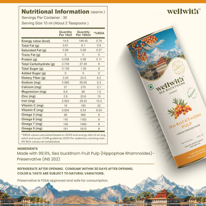 Sea Buckthorn Juice (Pulp) 300ml