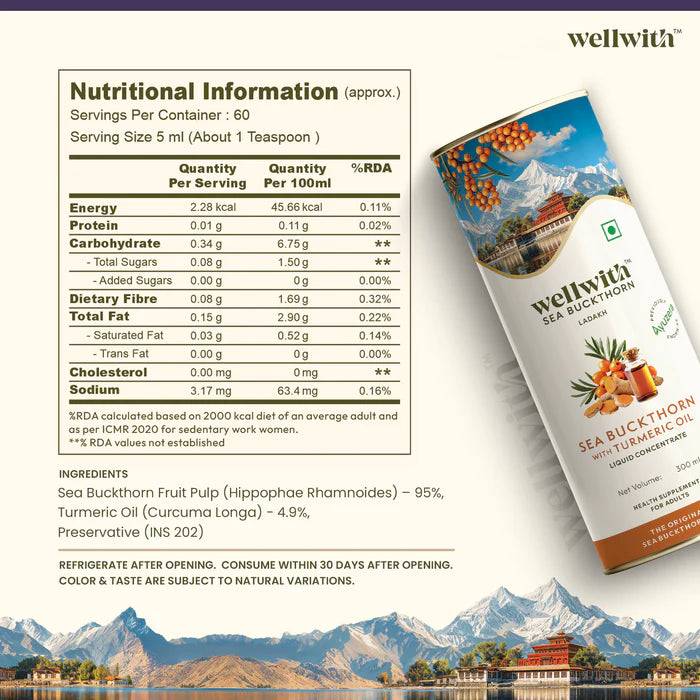 Sea Buckthorn Turmeric Oil 300ml