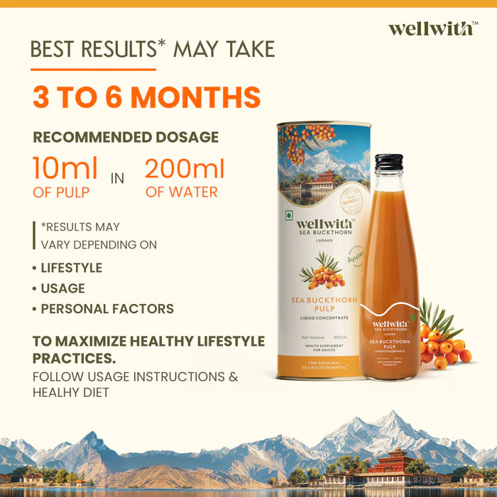 Sea Buckthorn Juice (Pulp) 300ml