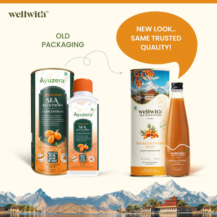 Sea Buckthorn Juice (Pulp) 300ml